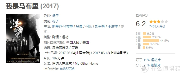 制定篮球交流计划以促进个人技能发展的方法_1