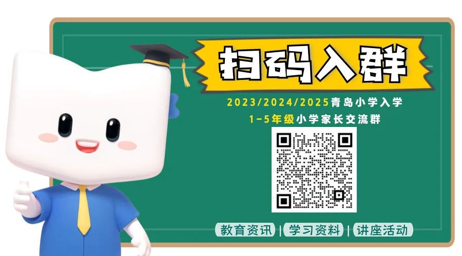 利用线上平台进行篮球训练辅导的优势_2